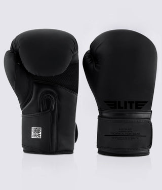 Adults' Essential Black Boxing Gloves